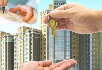 Оформление права собственности на квартиру